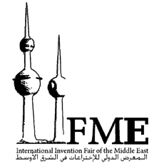 Международная выставка изобретений на Ближнем Востоке IIFME-2026 приглашает российских изобретателей